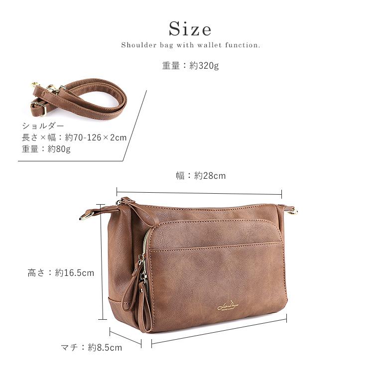 錢包 側背包 包包 肩背包 斜背包 斜肩包 包包 小包包 側肩包 日本 日貨 LIZDAYS 長夾-細節圖8
