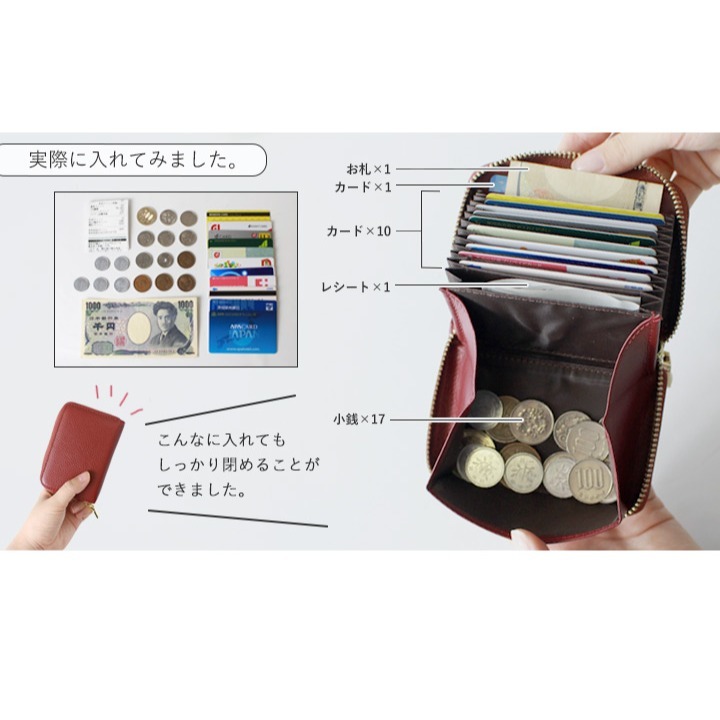 日本 LIZDAYS 短夾 零錢 卡片 錢包 零錢包 卡片包 防盜刷 真皮 牛皮 RFID-細節圖2