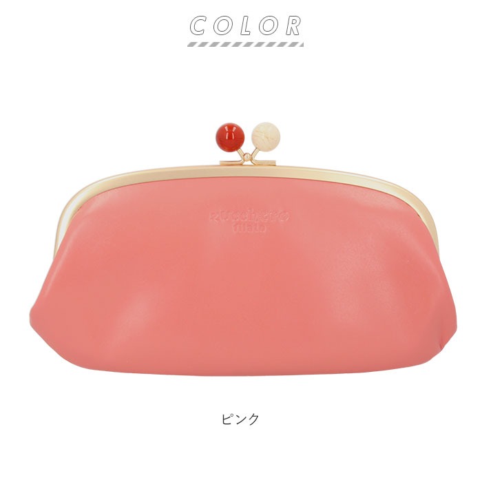 日本製 親子口金長夾 珠釦 皮夾 皮包 錢包 牛皮 真皮 財布 zucchero-規格圖8