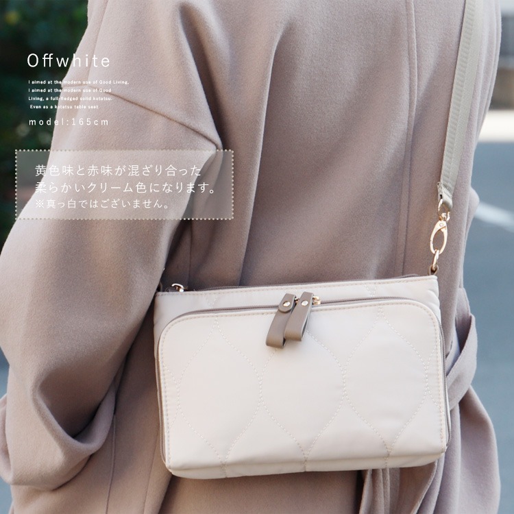 日本進口｜Aroco 側背包｜防潑水輕量尼龍｜多隔層｜通勤/旅行 WOC 鏈帶錢包｜日本直送・原廠正品保證-細節圖3