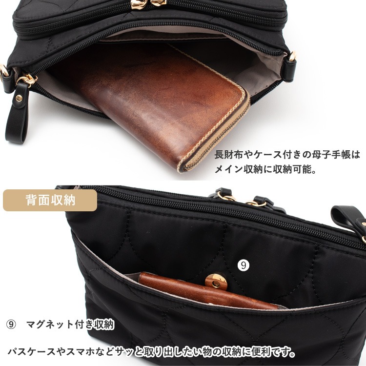 日本進口｜Aroco 側背包｜防潑水輕量尼龍｜多隔層｜通勤/旅行 WOC 鏈帶錢包｜日本直送・原廠正品保證-細節圖7