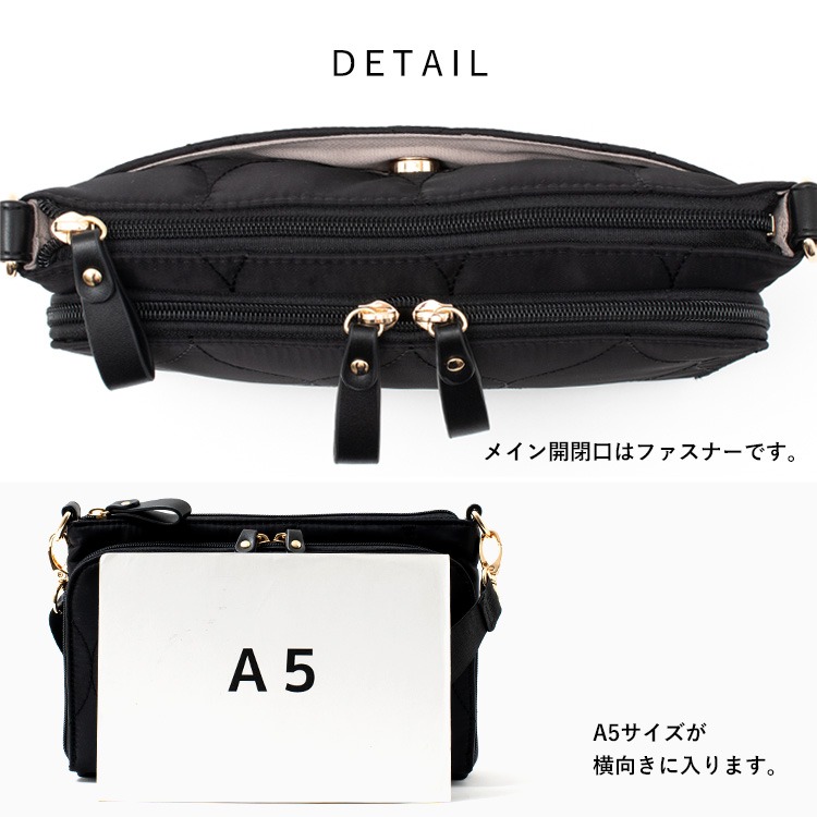 日本進口｜Aroco 側背包｜防潑水輕量尼龍｜多隔層｜通勤/旅行 WOC 鏈帶錢包｜日本直送・原廠正品保證-細節圖8