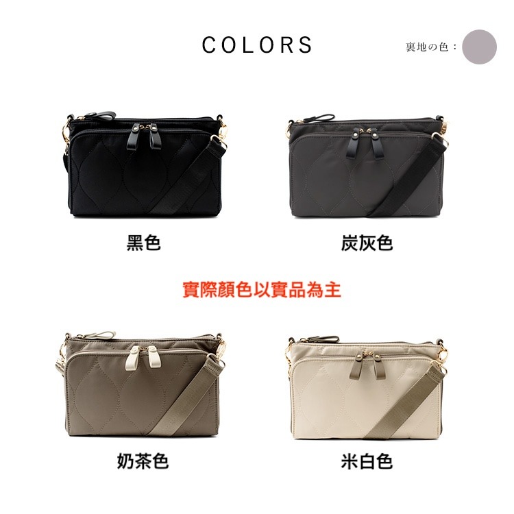 日本進口｜Aroco 側背包｜防潑水輕量尼龍｜多隔層｜通勤/旅行 WOC 鏈帶錢包｜日本直送・原廠正品保證-細節圖11