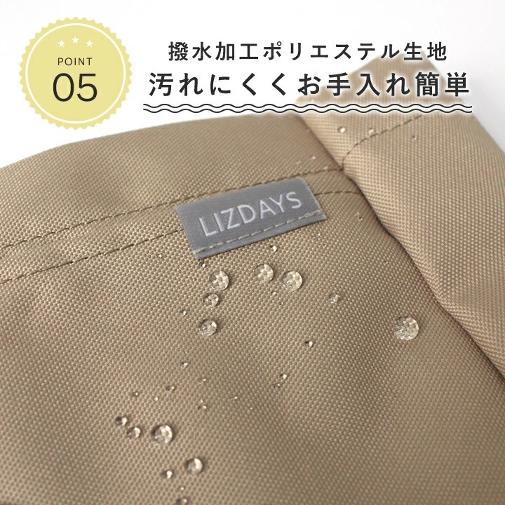 【日本收納大師】LIZDAYS 萬用包中包 ｜ 網格分類 附水瓶/雨傘位 提把設計 ｜ 適合托特包/大包內袋-細節圖7
