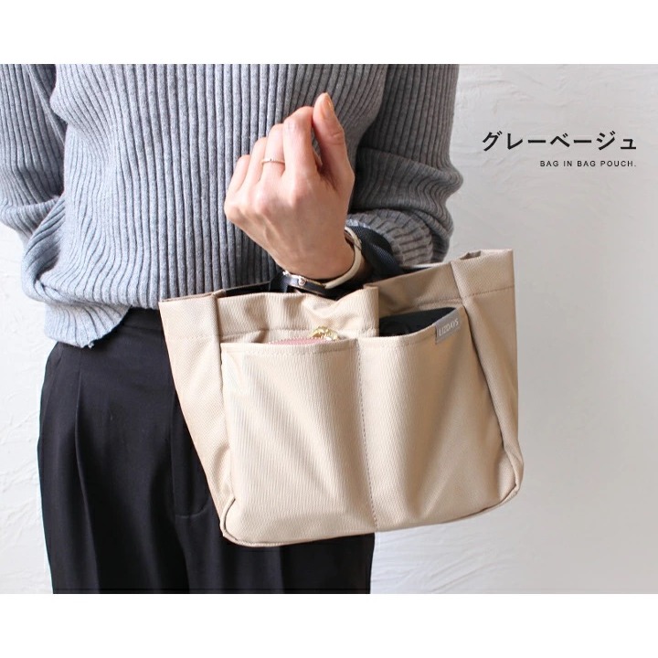 【日本收納大師】LIZDAYS 萬用包中包 ｜ 網格分類 附水瓶/雨傘位 提把設計 ｜ 適合托特包/大包內袋-細節圖8