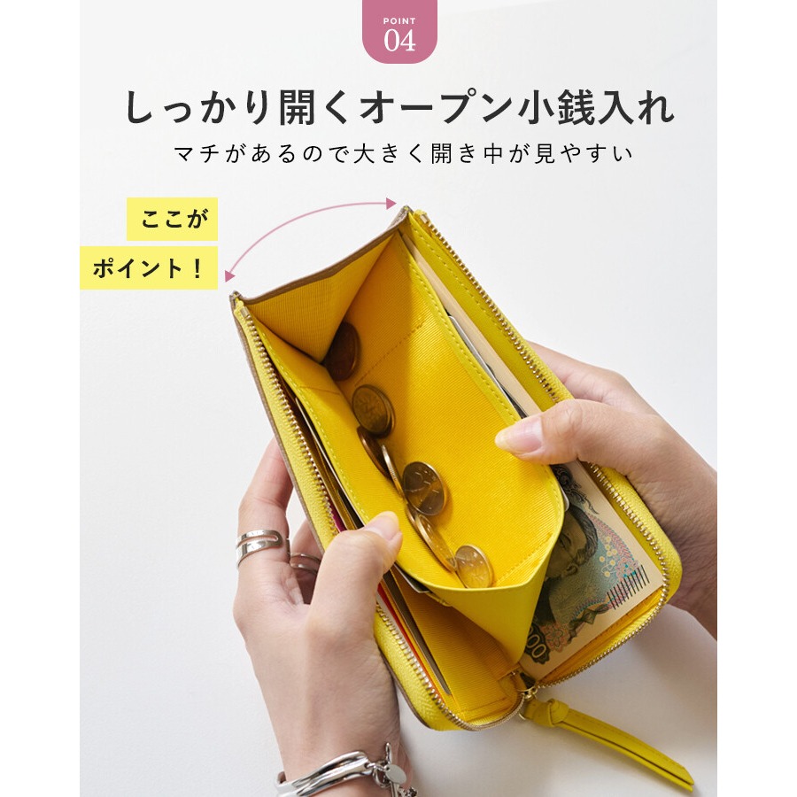 【LIZDAYS】日系極小長夾｜輕巧不厚重｜真皮牛革｜輕薄大容量｜短夾長夾兼具-細節圖5