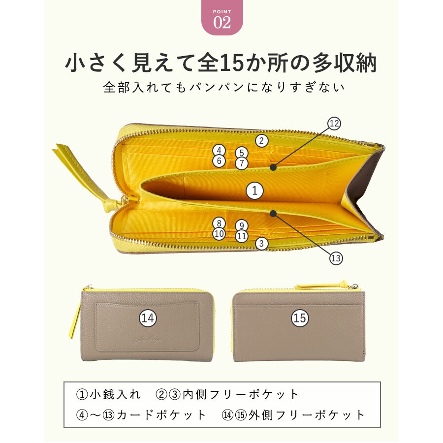 【LIZDAYS】日系極小長夾｜輕巧不厚重｜真皮牛革｜輕薄大容量｜短夾長夾兼具-細節圖8