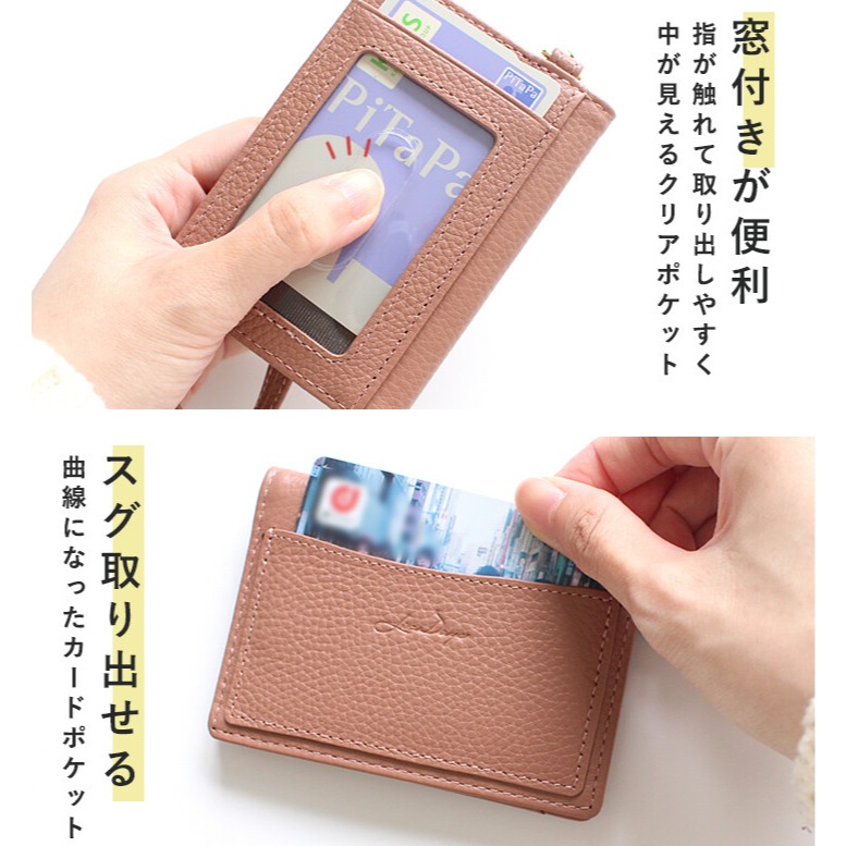 【LIZDAYS】日本真皮伸縮票卡夾 ｜ 6枚大容量 悠遊卡 證件套 ｜ 職人手作牛革 伸縮扣 證件掛牌 護照包 畢業禮-細節圖3