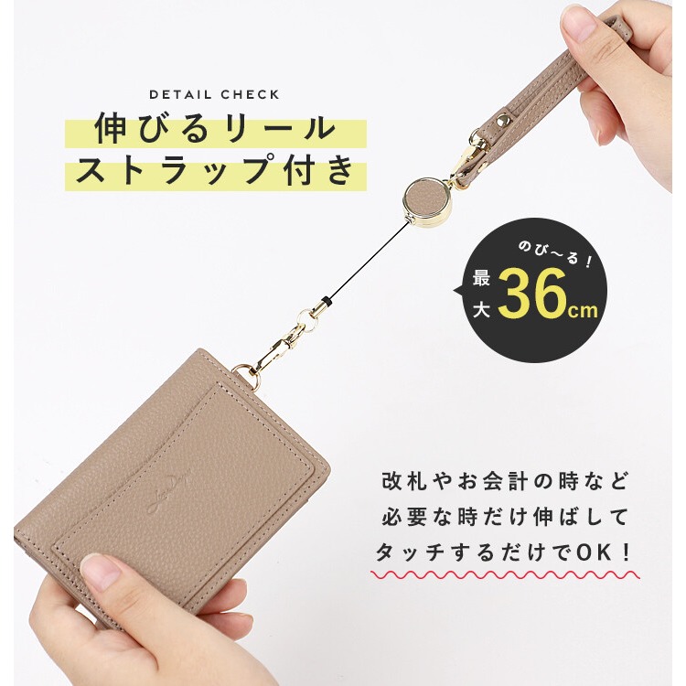 【LIZDAYS】日本真皮伸縮票卡夾 ｜ 6枚大容量 悠遊卡 證件套 ｜ 職人手作牛革 伸縮扣 證件掛牌 護照包 畢業禮-細節圖5