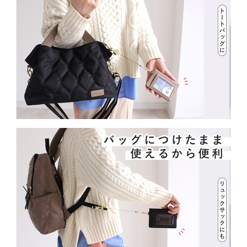 【LIZDAYS】日本真皮伸縮票卡夾 ｜ 6枚大容量 悠遊卡 證件套 ｜ 職人手作牛革 伸縮扣 證件掛牌 護照包 畢業禮-細節圖6