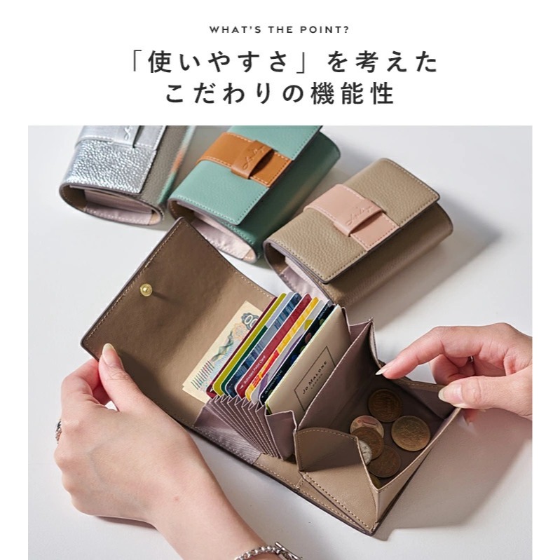 日本進口｜LIZDAYS 本革迷你二折皮夾｜不折鈔收納｜17色｜RFID 防盜｜大容量風琴式卡夾｜立體盒式零錢袋-細節圖2