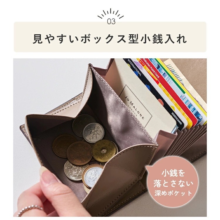 日本進口｜LIZDAYS 本革迷你二折皮夾｜不折鈔收納｜17色｜RFID 防盜｜大容量風琴式卡夾｜立體盒式零錢袋-細節圖5