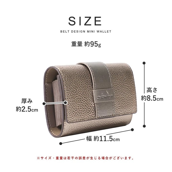 日本進口｜LIZDAYS 本革迷你二折皮夾｜不折鈔收納｜17色｜RFID 防盜｜大容量風琴式卡夾｜立體盒式零錢袋-細節圖10