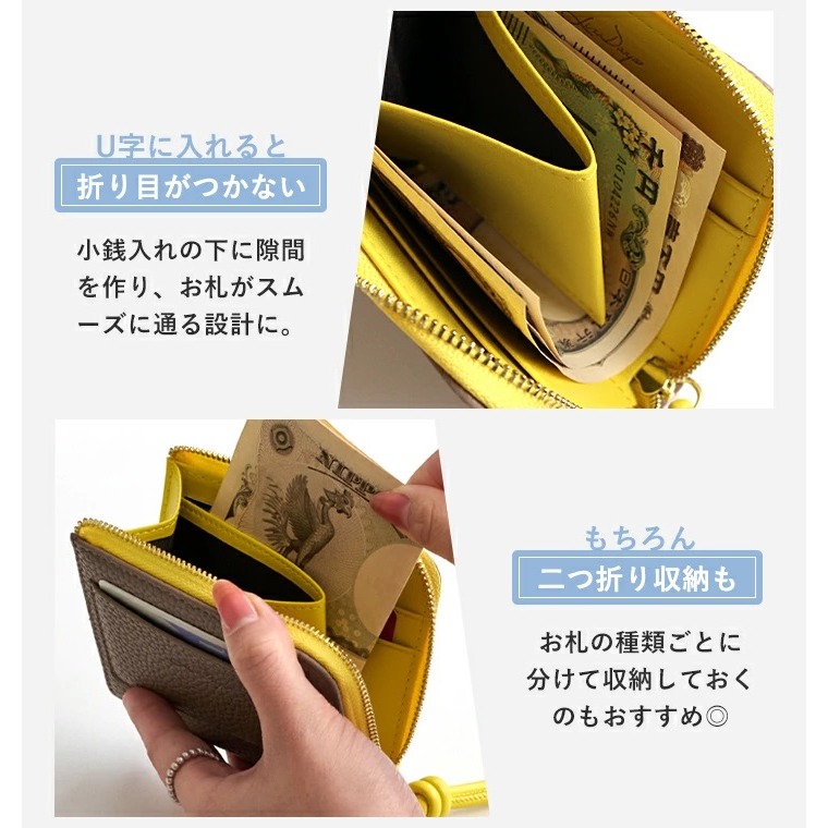 【小包族救星】日本 LIZDAYS 極簡短夾｜大容量 L 字拉鍊 零錢超好拿｜RFID 防盜刷 輕量 80g告別厚重皮夾-細節圖2