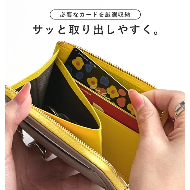 【小包族救星】日本 LIZDAYS 極簡短夾｜大容量 L 字拉鍊 零錢超好拿｜RFID 防盜刷 輕量 80g告別厚重皮夾-細節圖3