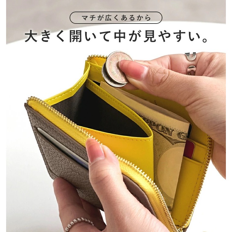 【小包族救星】日本 LIZDAYS 極簡短夾｜大容量 L 字拉鍊 零錢超好拿｜RFID 防盜刷 輕量 80g告別厚重皮夾-細節圖5