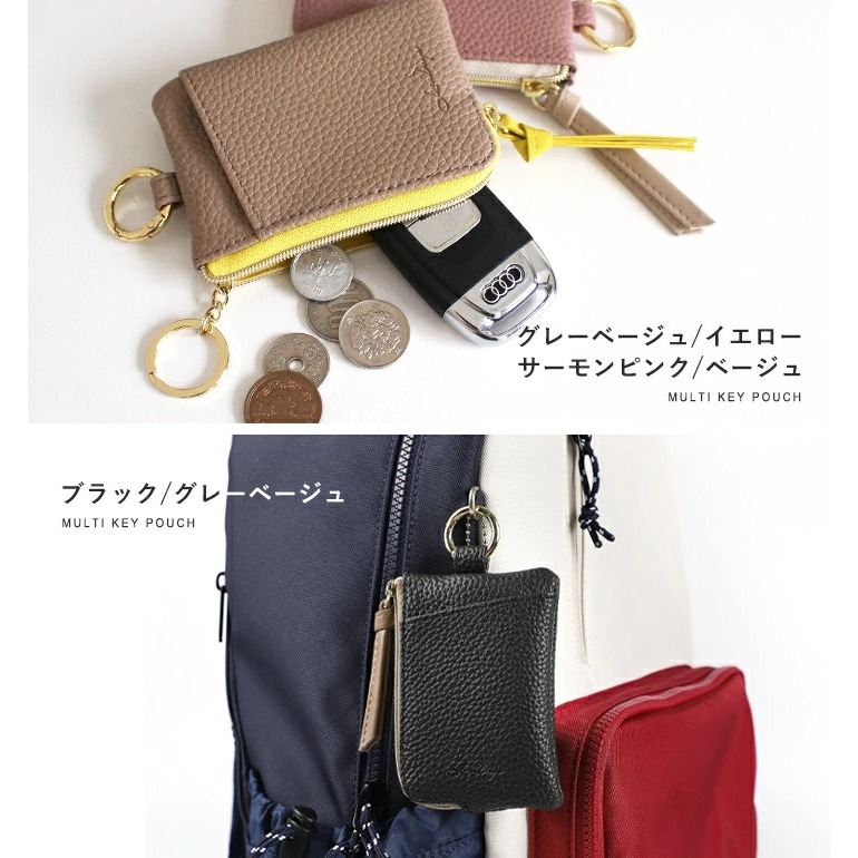 【一包多用】LIZDAYS 雙層拉鍊零錢包 汽車智能鑰匙包 隨身小廢包 ｜ 上班族必備，輕鬆掛包包防走失-細節圖2