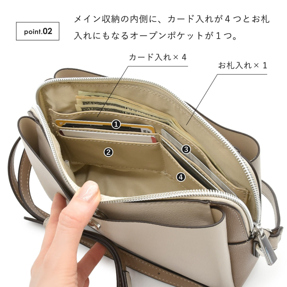【自帶錢包✨】Legato Largo 日系輕量斜背包 多格層側背包 小方包｜上班族/日常通勤款-細節圖3