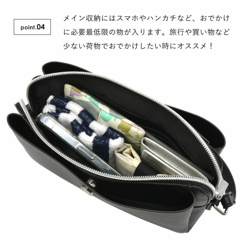 【自帶錢包✨】Legato Largo 日系輕量斜背包 多格層側背包 小方包｜上班族/日常通勤款-細節圖5