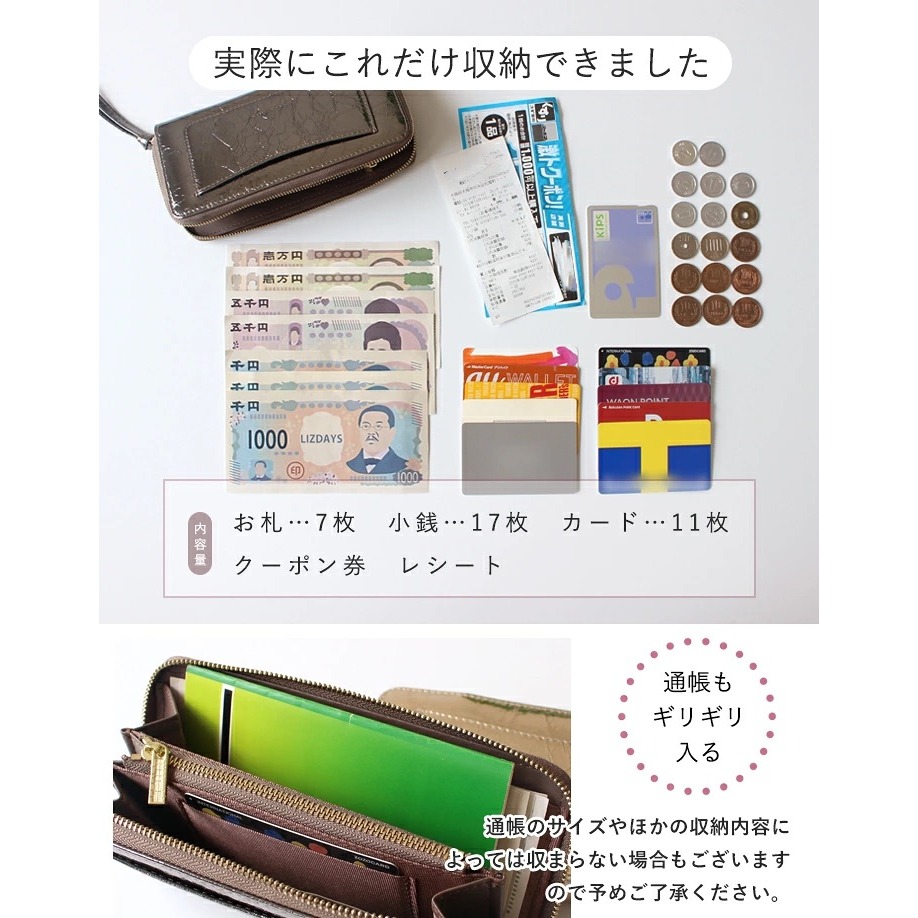 【大容量✨縮減3cm】LIZDAYS 牛皮小長夾 多卡位零錢包｜ 適合愛帶現金卡片、收納控-細節圖2