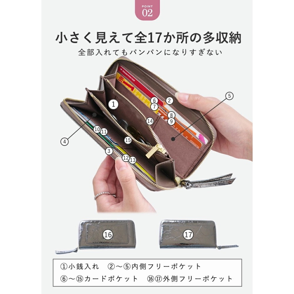 【大容量✨縮減3cm】LIZDAYS 牛皮小長夾 多卡位零錢包｜ 適合愛帶現金卡片、收納控-細節圖6