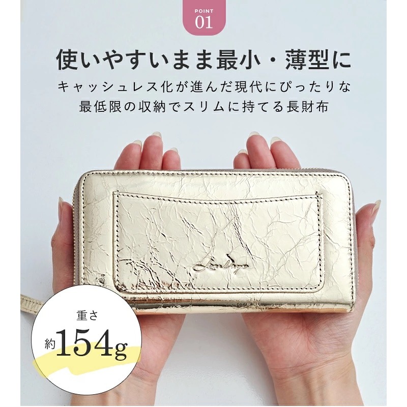 【大容量✨縮減3cm】LIZDAYS 牛皮小長夾 多卡位零錢包｜ 適合愛帶現金卡片、收納控-細節圖8