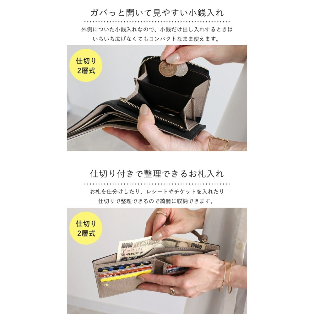 【長夾一秒換短夾✨】LIZDAYS 日系超纖皮二折短夾 14格大容量 L型拉鍊零錢包 輕量小皮夾 ｜ 適合小包通勤族-細節圖6