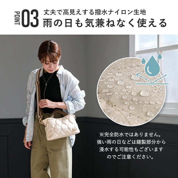 【防潑水超輕量】LIZDAYS兩用托特包 (迷你款) 菱格紋尼龍肩背包 A5尺寸 ｜ 上班族必備的完美雨天對策-細節圖6