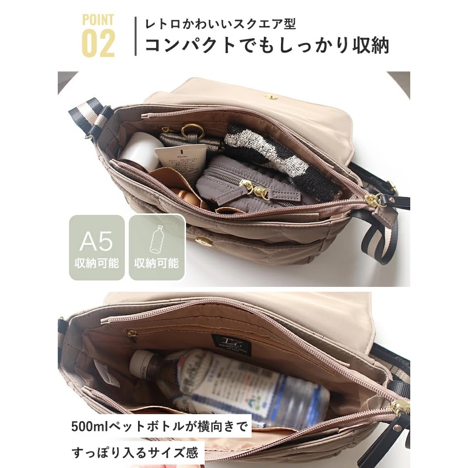 【防竊大容量】LIZDAYS 日系多功能長夾包 菱格防潑水小包 輕量尼龍斜背包 多隔層 ｜ 媽媽包/上班通勤-細節圖6