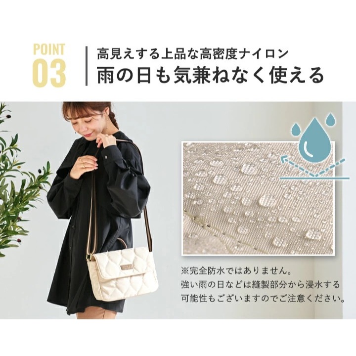 【防竊大容量】LIZDAYS 日系多功能長夾包 菱格防潑水小包 輕量尼龍斜背包 多隔層 ｜ 媽媽包/上班通勤-細節圖8