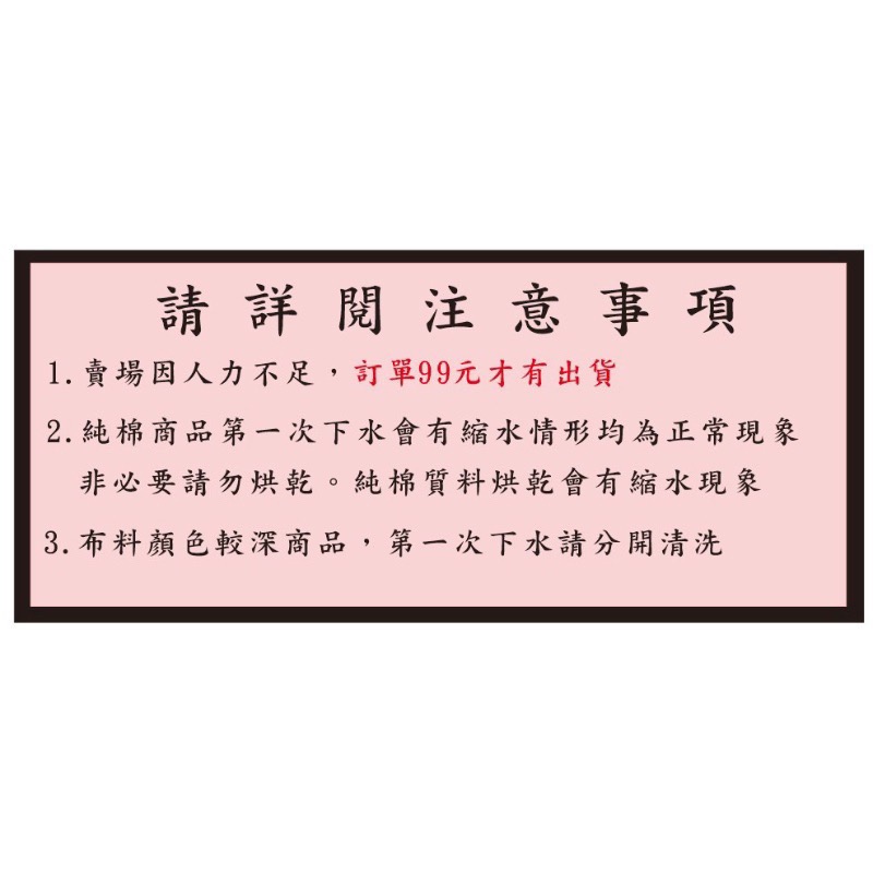 🈶️現貨 寶寶口水巾 六層純棉 小手帕 洗臉小方巾 韓系花邊嬰兒手帕-細節圖5