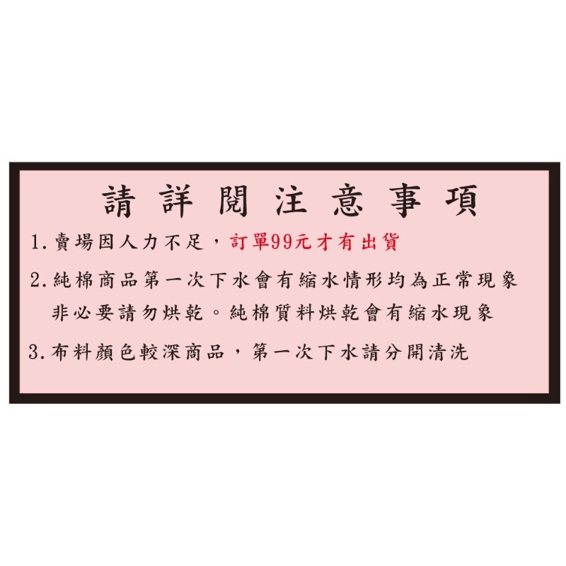 🈶️現貨/發票 實拍商品‼️ 高密六層毛巾/成人毛巾/泡泡棉毛巾/純棉毛巾/六層紗/六層紗毛巾/純棉-細節圖6