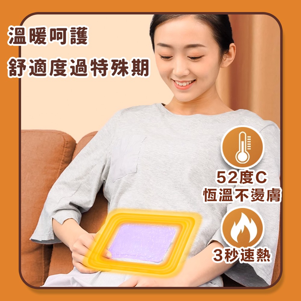 暖宮貼 暖暖包 艾草貼 艾草熱敷貼 月經 益母草-細節圖5