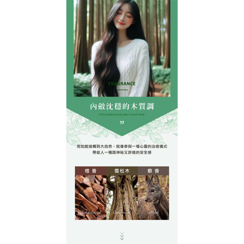 【筑小舖】SOFEI 舒妃 9黑嚴損洗髮精600ml～黑金漢方植萃 韓國外泌體修護-細節圖7