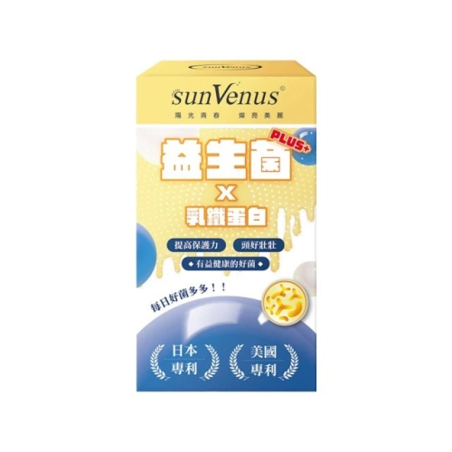 【筑小舖】sunVenus 益生菌乳鐵蛋白 plus