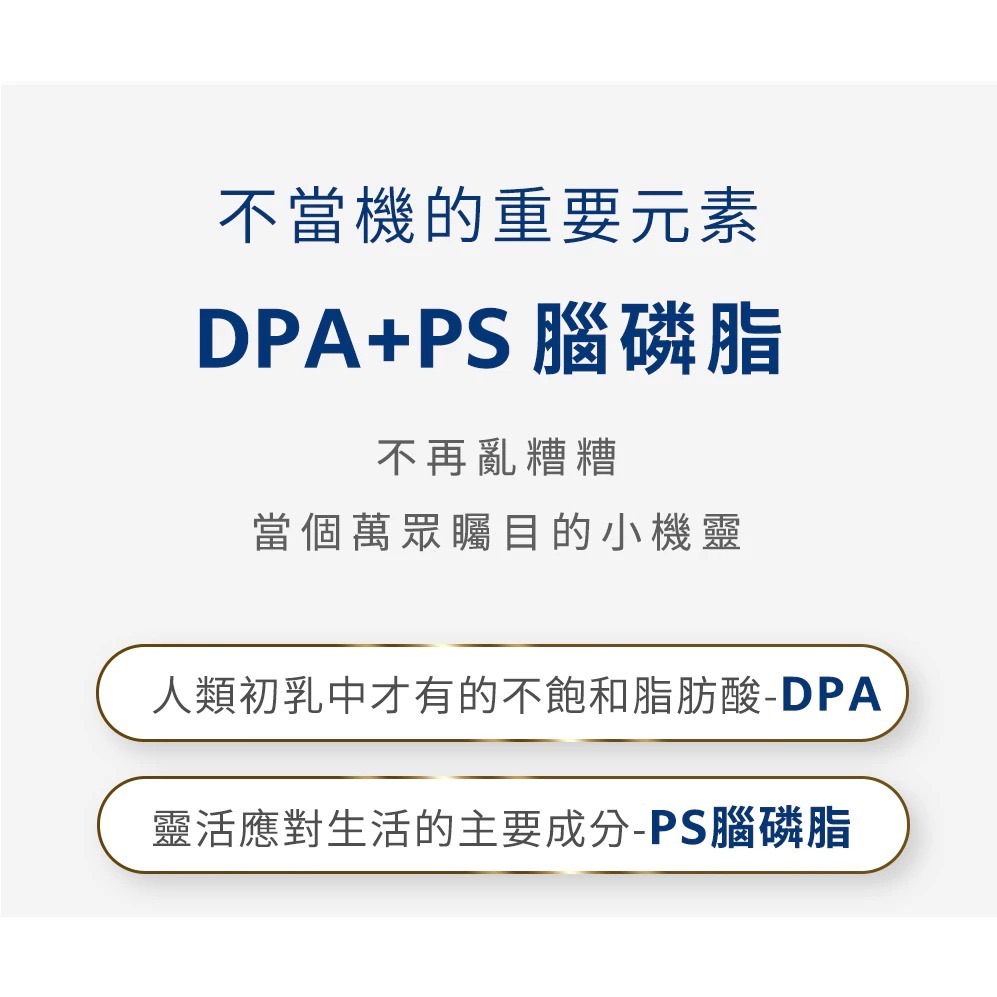 【筑小舖】久保雅司 德國KD藥廠專利魚油王軟膠囊(45粒/瓶)-細節圖3
