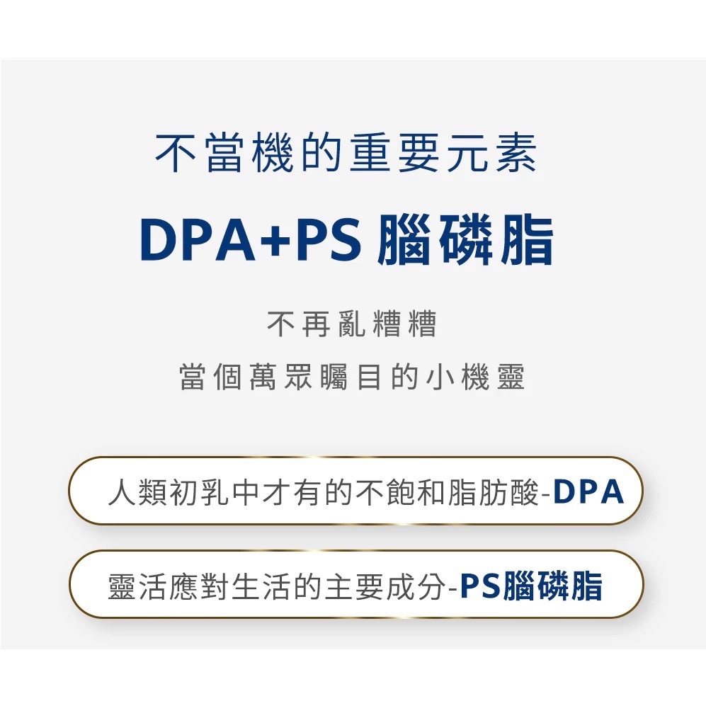 【筑小舖】久保雅司 德國KD藥廠專利魚油王軟膠囊(45粒/瓶)-細節圖3