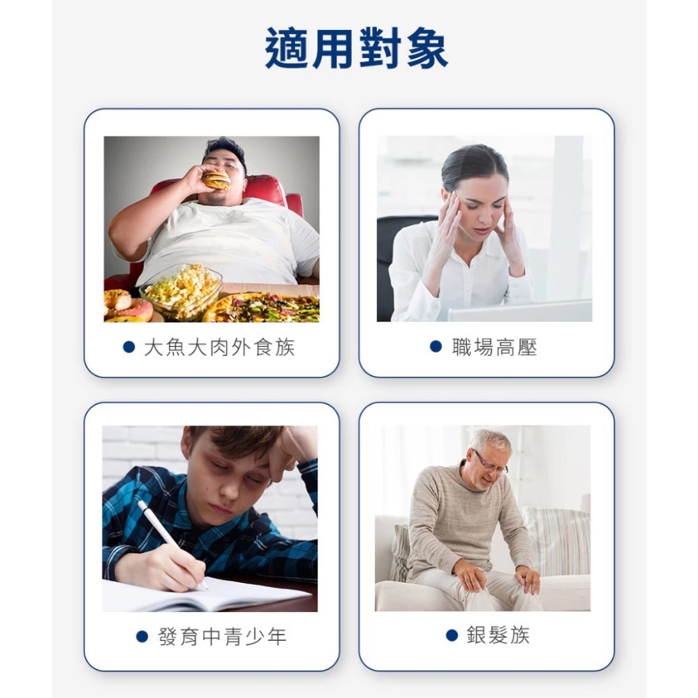 【筑小舖】久保雅司 德國KD藥廠專利魚油王軟膠囊(45粒/瓶)-細節圖6
