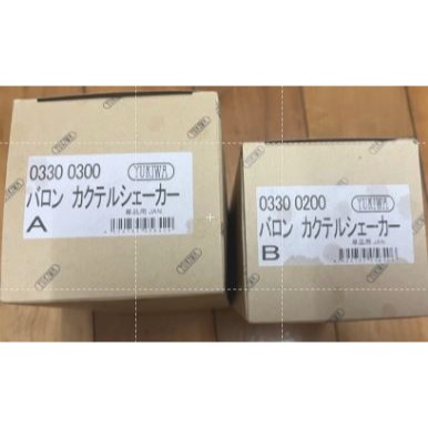 日本製YUKIWA 男爵雪克杯{台灣現貨}  A 510cc-細節圖5