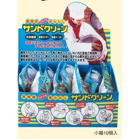AS日本製  日本進口✈ 布製菜瓜布 菜瓜布 中目/荒目(大/小)重返金屬光澤 多用途 廚房清潔刷 <<台灣現貨>>-細節圖5