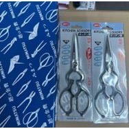 金鹿工具製作所 MIMATSU日本製 日本進口✈  可拆式 廚房萬用剪刀 多功能 不銹鋼 現貨 正品-細節圖3