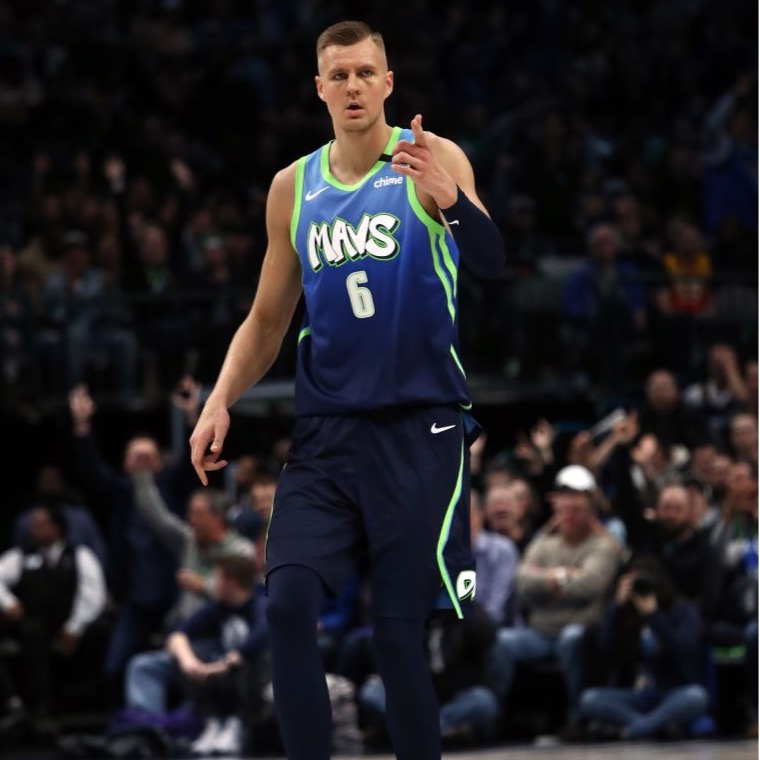 Kristaps Porzingis Dallas Mavericks City Ed. Nike Au44(M)-細節圖9