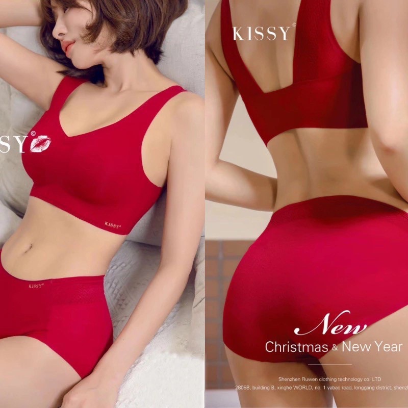 「假一賠十、結束代理」現貨秒發 kissy內衣 正品保證 莫代爾 背心款 吊帶款 長版背心 經典款-細節圖2