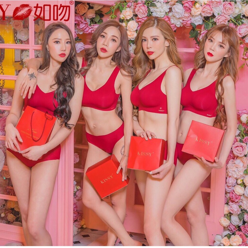 「假一賠十、結束代理」現貨秒發 kissy內衣 正品保證 莫代爾 背心款 吊帶款 長版背心 經典款-細節圖3