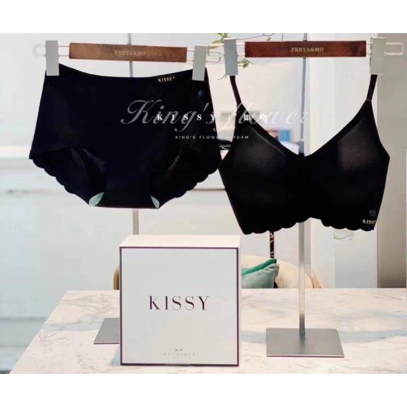 「假一賠十、結束代理」現貨秒發 kissy內衣 正品保證 莫代爾 背心款 吊帶款 長版背心 經典款-細節圖10