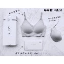 「假一賠十、結束代理」現貨秒發 kissy內衣 正品保證 莫代爾 背心款 吊帶款 長版背心 經典款-規格圖11