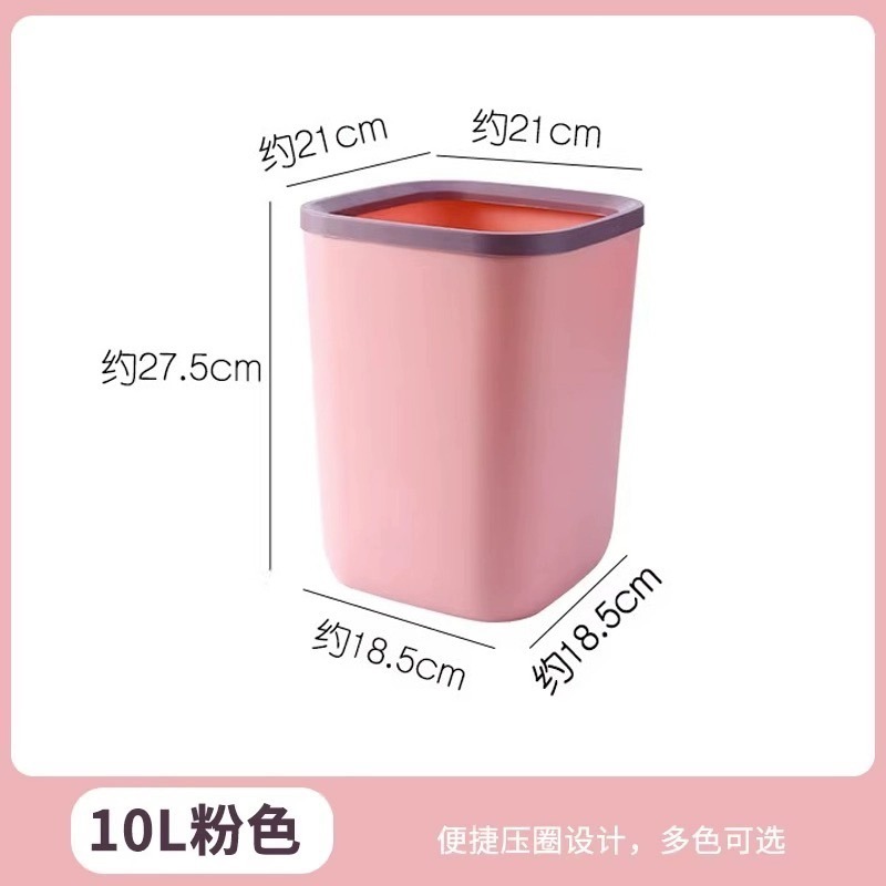 【十八啦🎲商城-台灣現貨】網紅同款2024新款辦公室廁所衛生間衛生桶垃圾桶家用客廳輕奢廚房專用方形-細節圖3