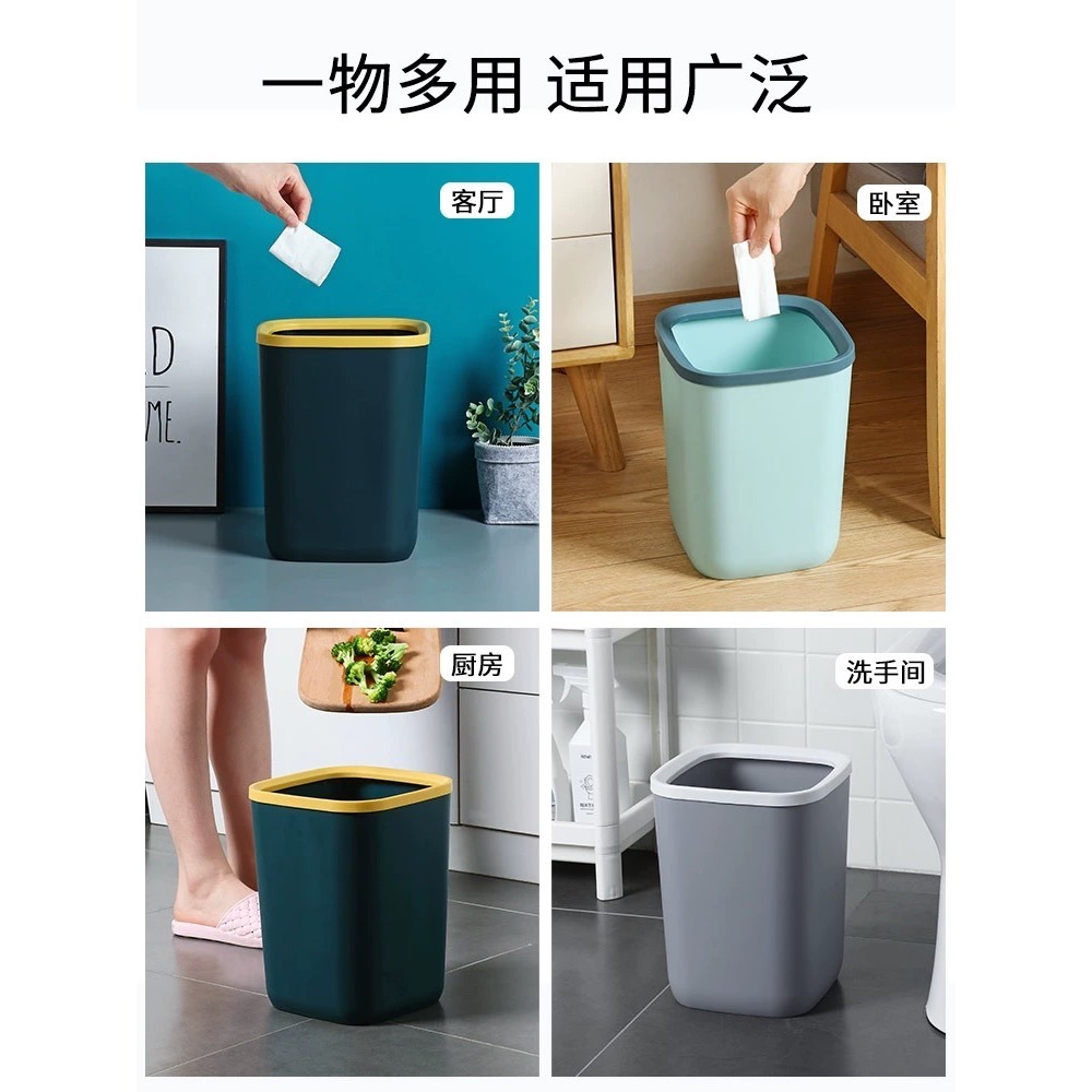 【十八啦🎲商城-台灣現貨】網紅同款2024新款辦公室廁所衛生間衛生桶垃圾桶家用客廳輕奢廚房專用方形-細節圖4