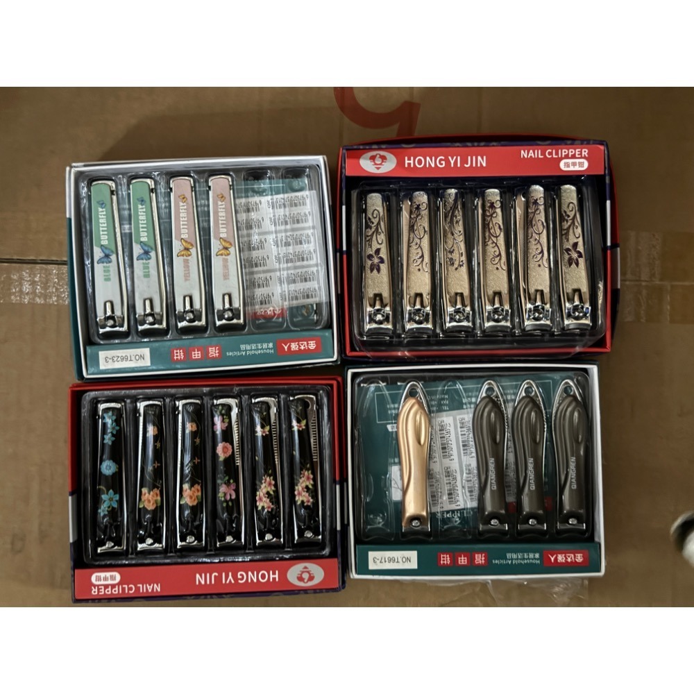 【十八啦🎲商城-台灣現貨】指甲剪 安全指甲剪 不銹鋼指甲剪 修甲用具 修指甲刀，指甲剪-細節圖2