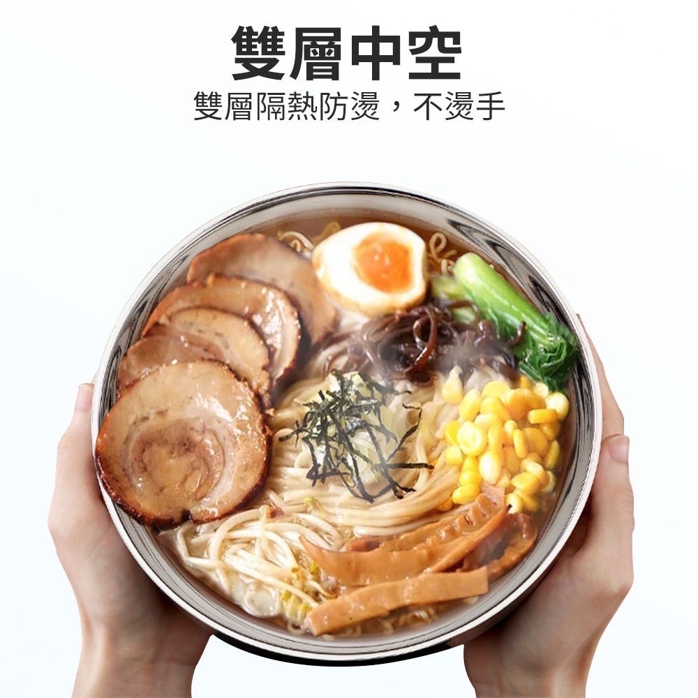 【十八啦🎲商城-台灣現貨】不鏽鋼雙層防燙碗 不鏽鋼碗 防燙碗 兒童碗 廚房湯 飯碗 防滑碗 防摔碗 餐具 鐵碗 雙層碗-細節圖9
